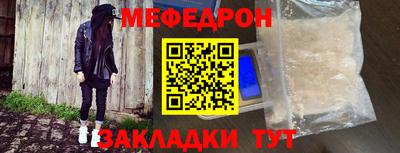 твердый Обь