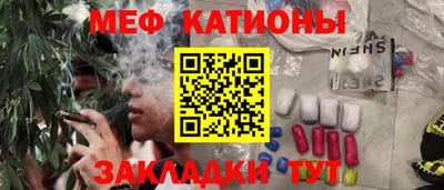 герыч Пенза