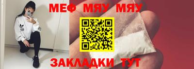 МДПВ Первоуральск