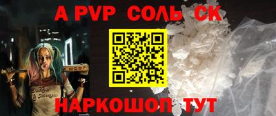 МДПВ Первоуральск