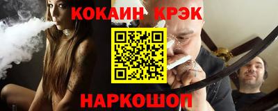 ALPHA-PVP Нягань