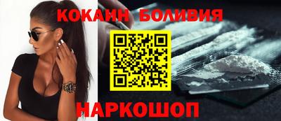 герыч Пенза