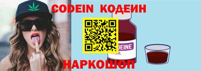 прущая мука Обнинск