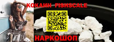 МДПВ Первоуральск