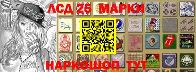 МДПВ Первоуральск