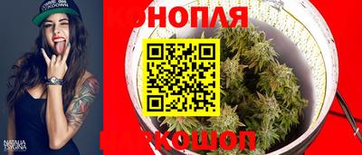 прущая мука Обнинск