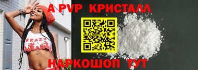 МДПВ Первоуральск