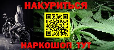 герыч Пенза