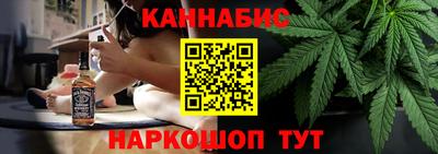 ALPHA-PVP Нягань