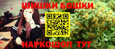 марки lsd Партизанск