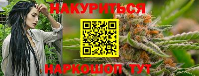 марки lsd Партизанск