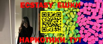 МДПВ Первоуральск