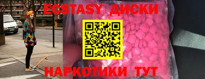 МДПВ Первоуральск