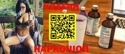 герыч Пенза