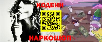 МДПВ Первоуральск