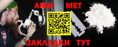 ALPHA-PVP Нягань