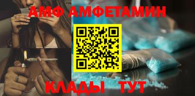 герыч Пенза