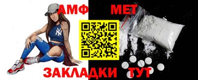 МДПВ Первоуральск