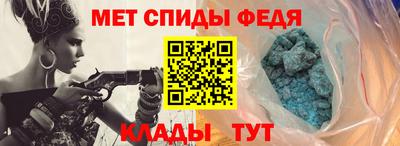 марки lsd Партизанск